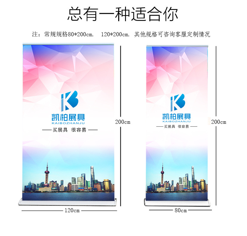 豪华水滴易-02-3