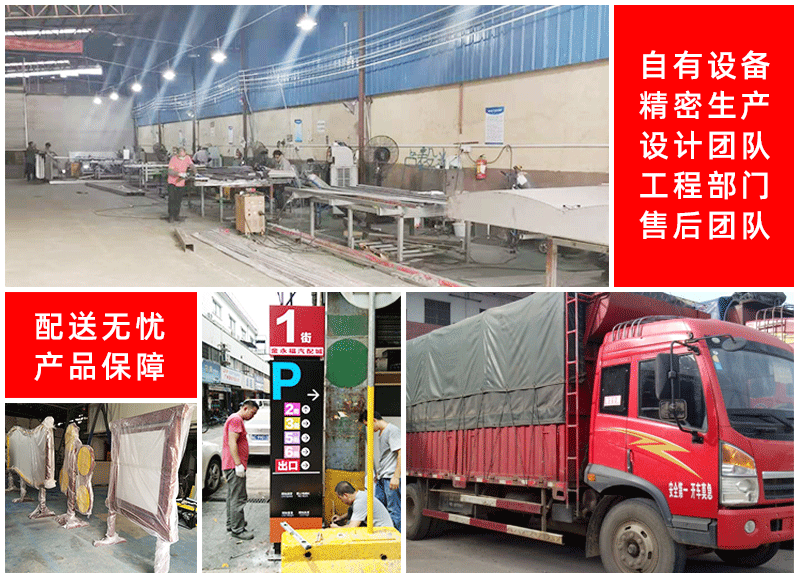 不锈钢立地指示牌_01