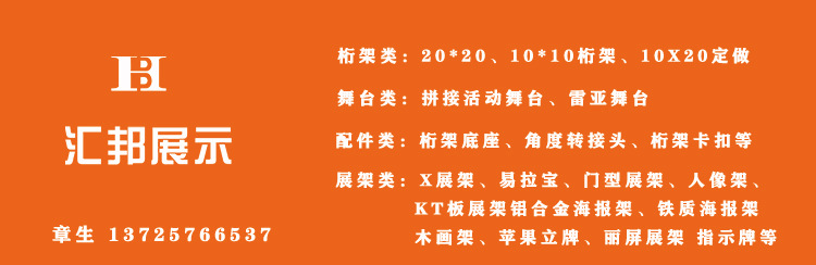 未标题-11111
