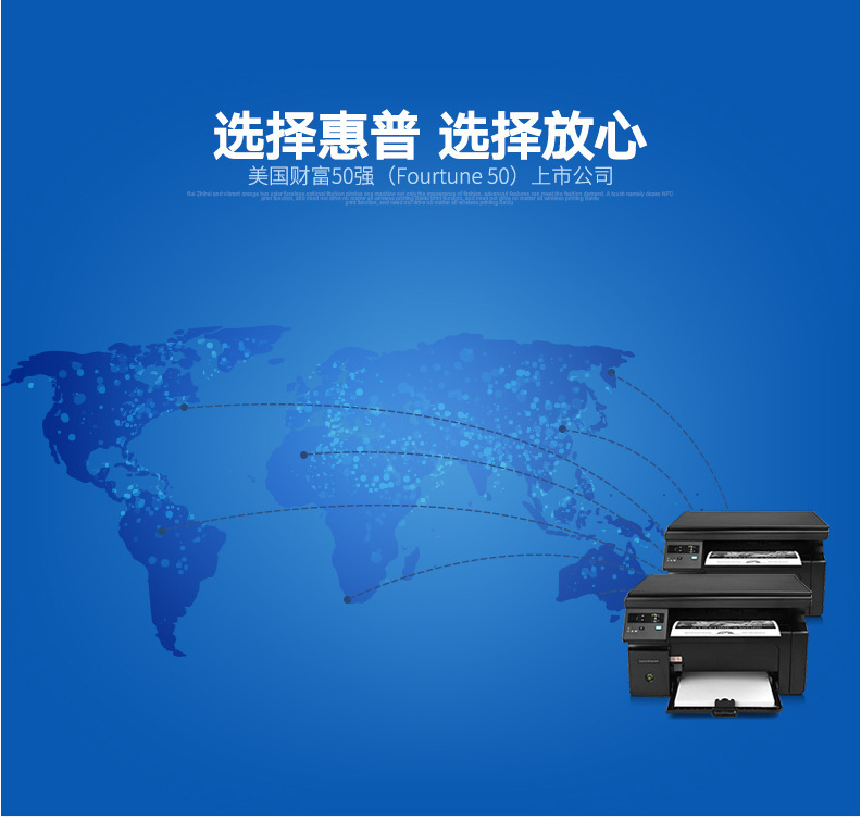136系列型号选购指南1