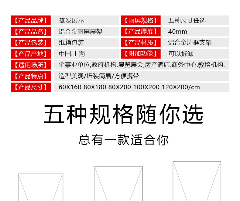 丽屏_01