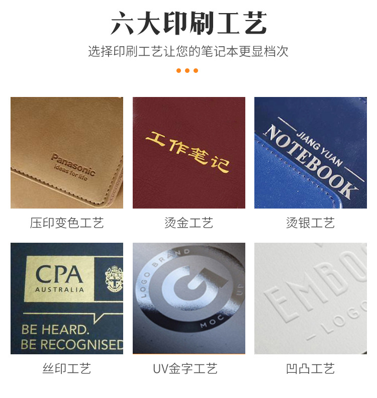 详情页_10.jpg
