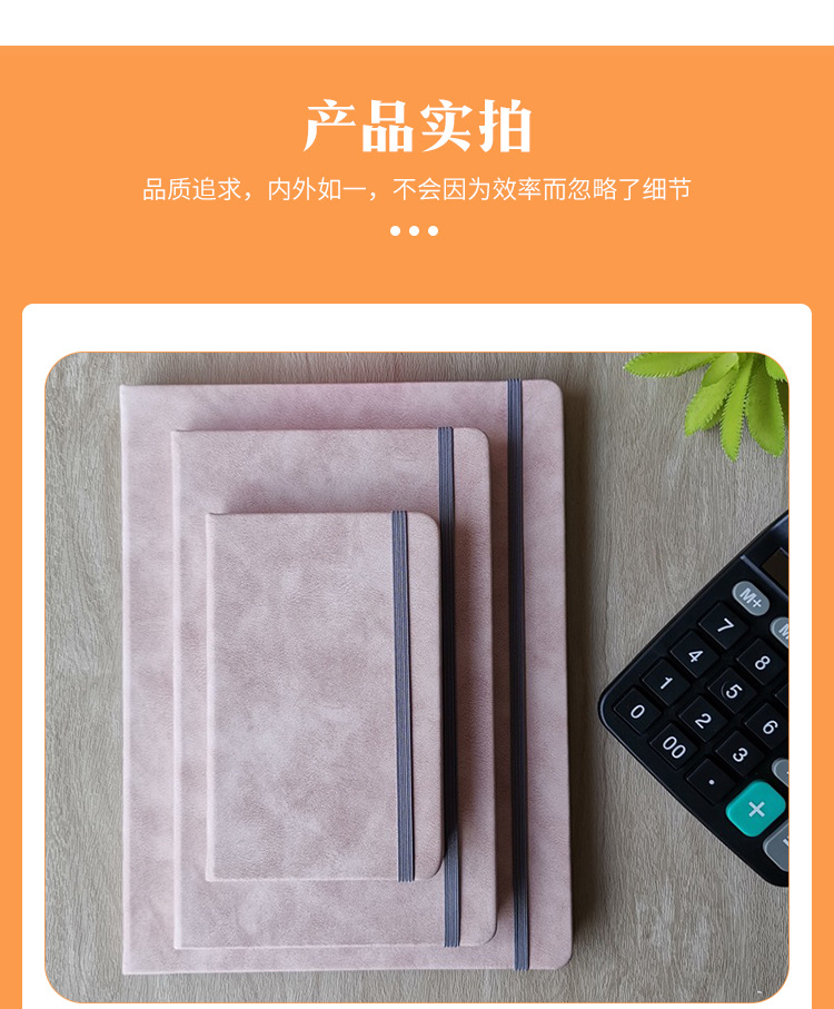 详情页_15.jpg