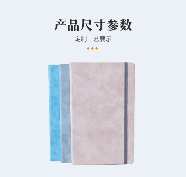 详情页_07.jpg