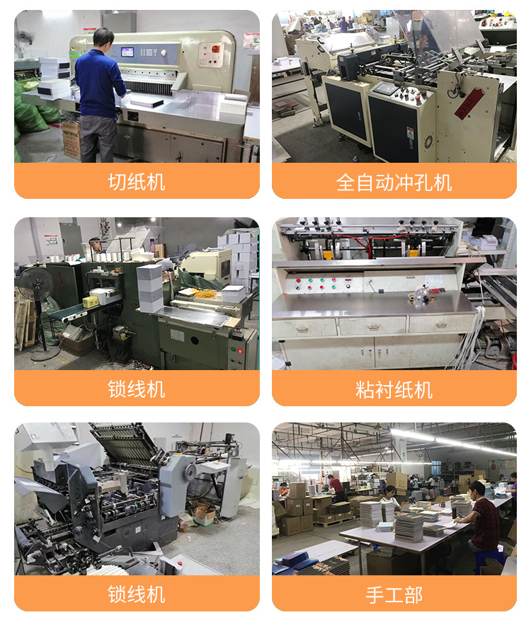 详情页_21.jpg