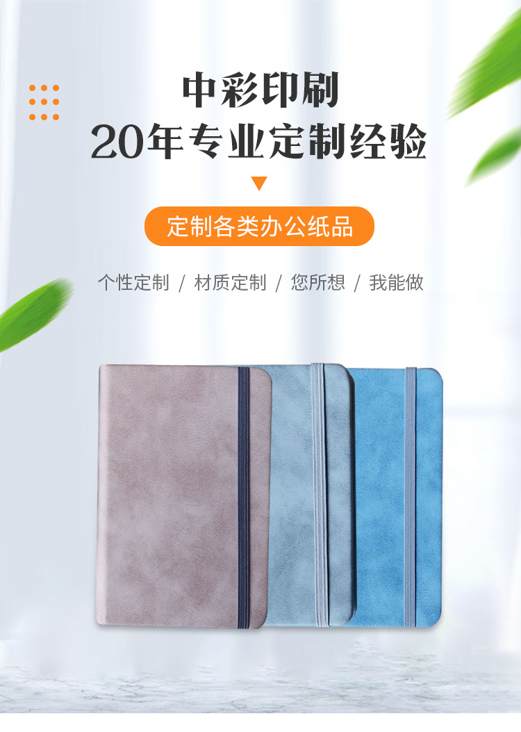 详情页_01.jpg