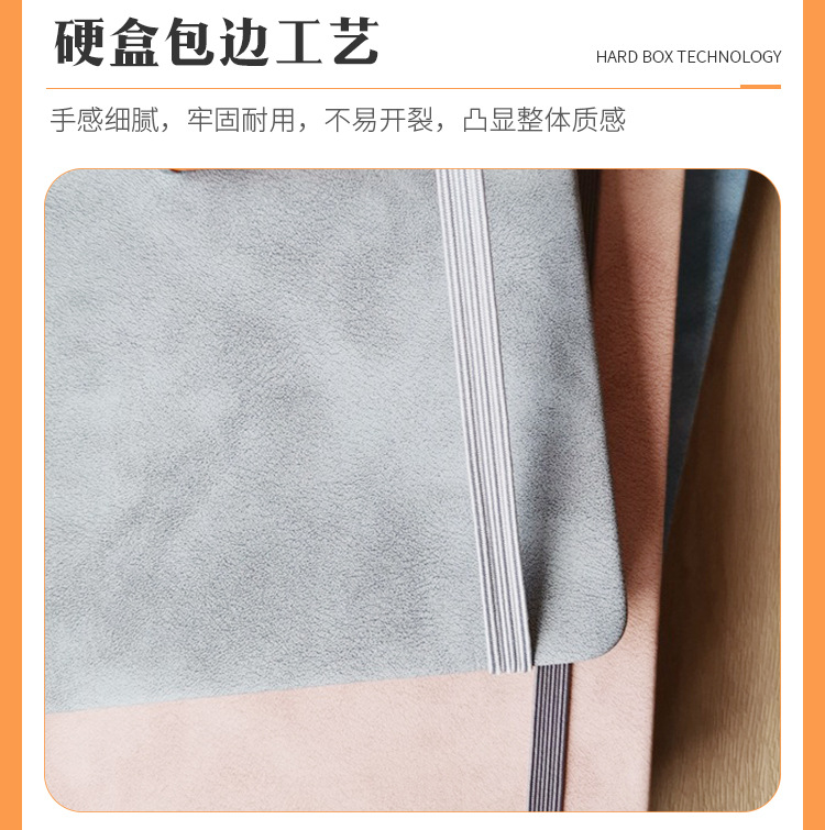 详情页_12.jpg