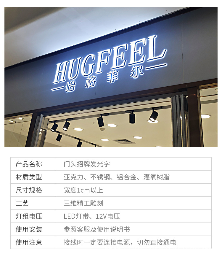 详情页_05.jpg