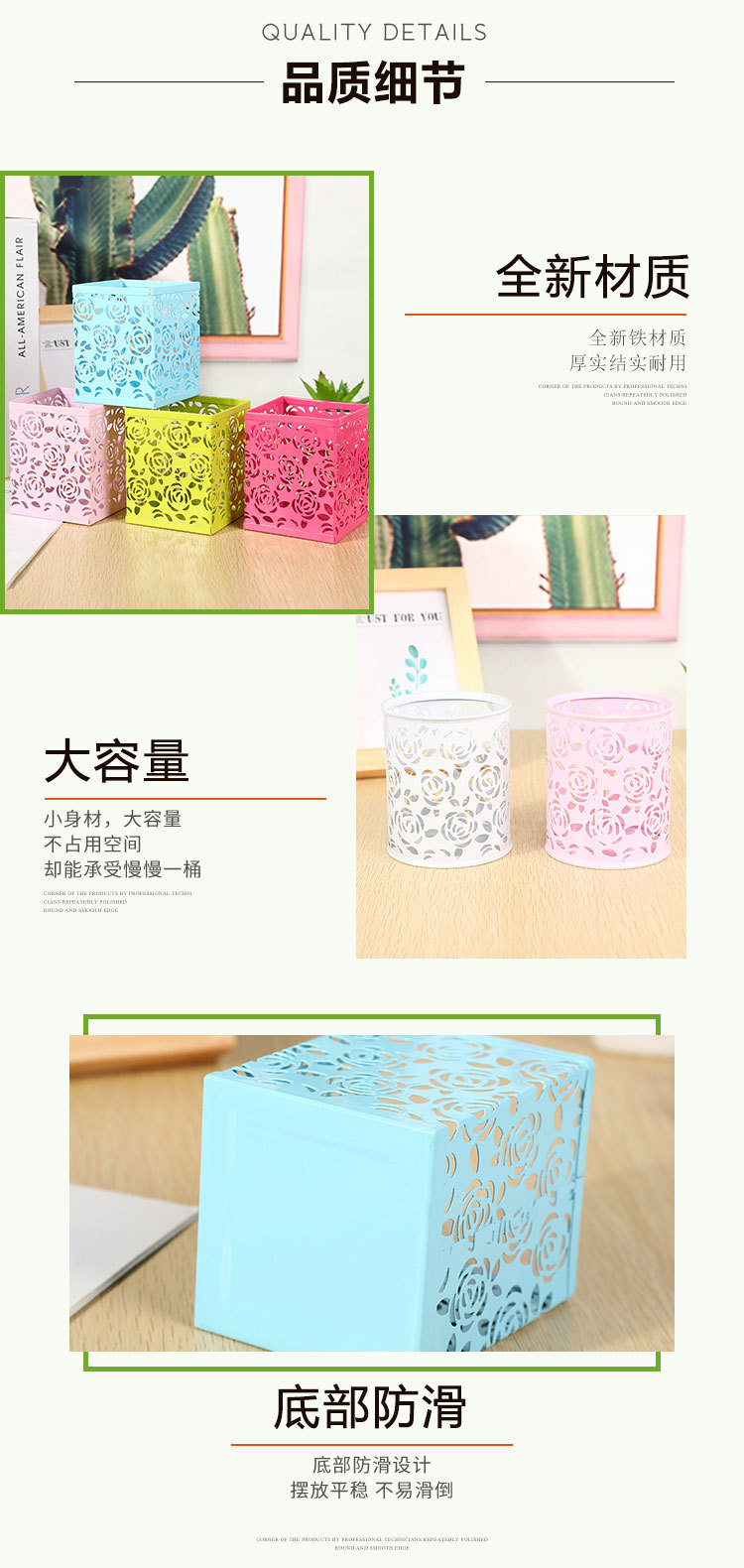 创伦-收纳盒详情-恢复的_05.jpg