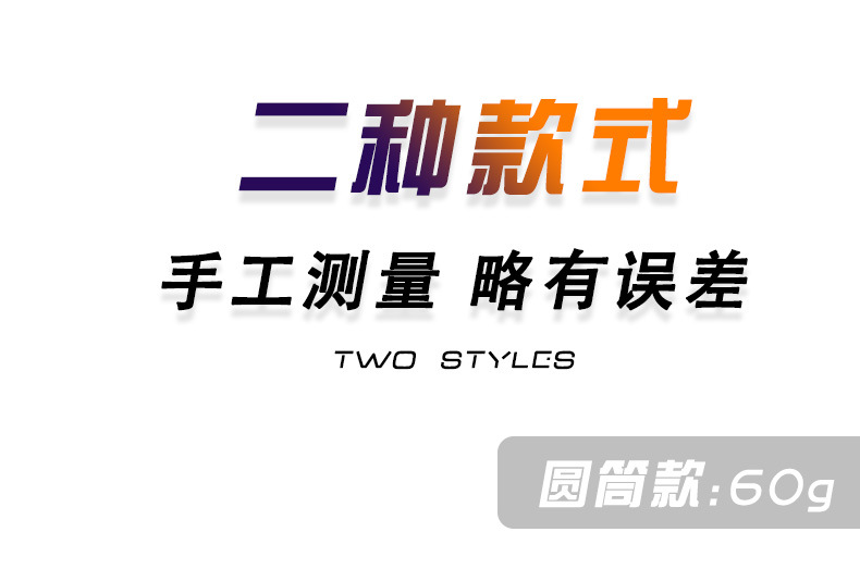 笔筒(详情页面)_17.jpg