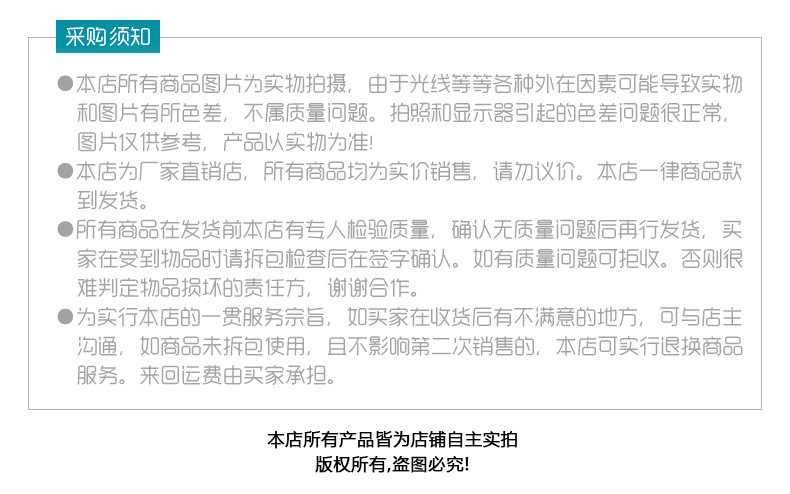 笔筒(详情页面)_24.jpg