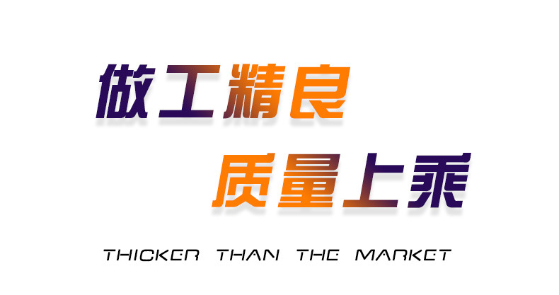 笔筒(详情页面)_04.jpg