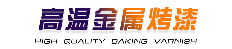 笔筒(详情页面)_06.jpg
