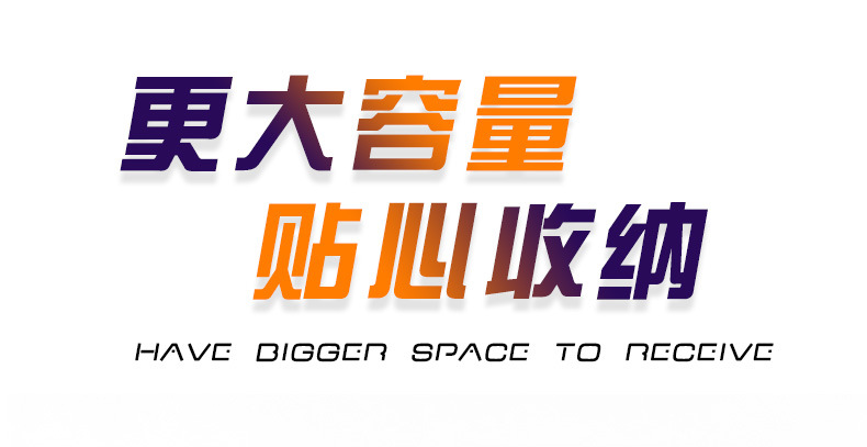 笔筒(详情页面)_12.jpg