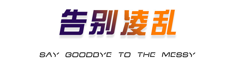 笔筒(详情页面)_07.jpg
