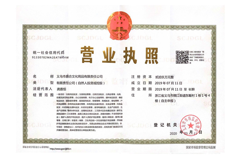笔筒(详情页面)_25.jpg