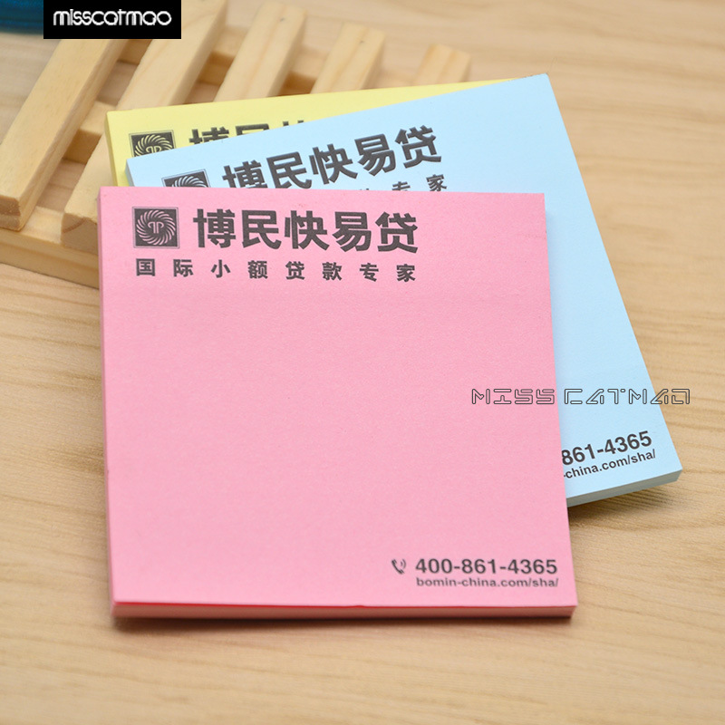 彩色便利贴纸n次便条便签可爱糖果色留言小本子文具批发办公用品