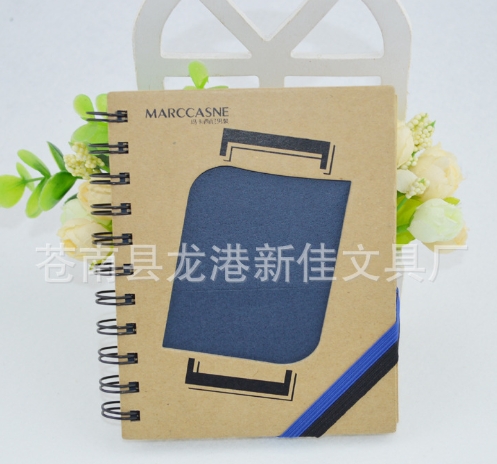 供应牛皮纸线圈本
