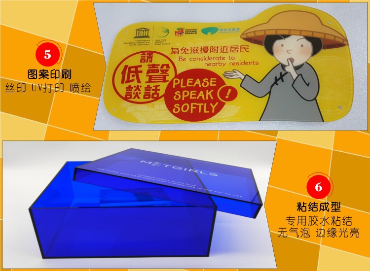 定制详情5.jpg