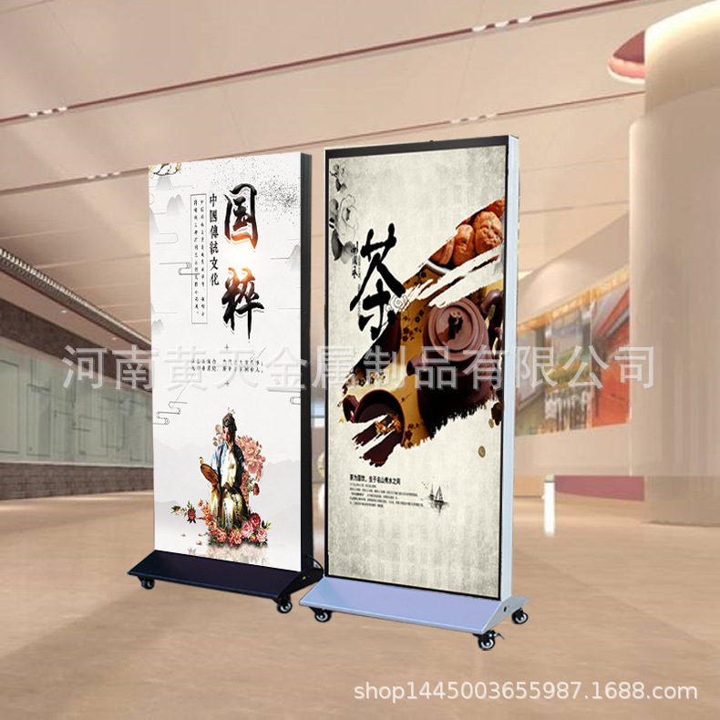 新款移动灯箱介绍15.jpg