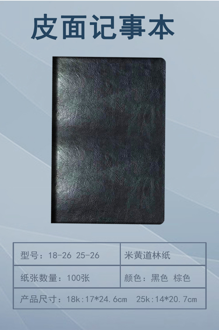 18-26系列详情_03.jpg