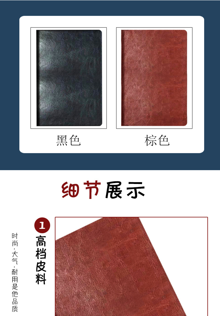 18-26系列详情_04.jpg
