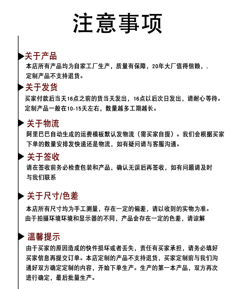 18-26系列详情_09.jpg