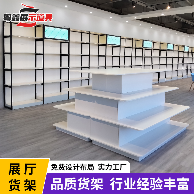 高端定制公司展厅铁木货架包装盒化妆品样品陈列柜子前台荣誉展架