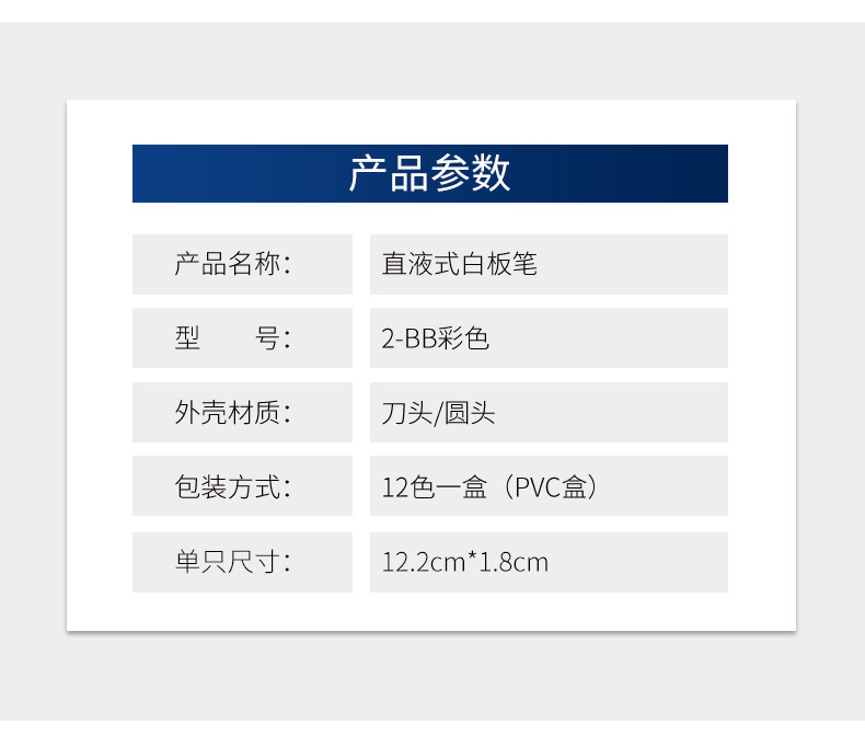 详情32_03.jpg
