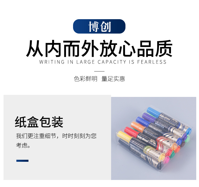 详情32_05.jpg