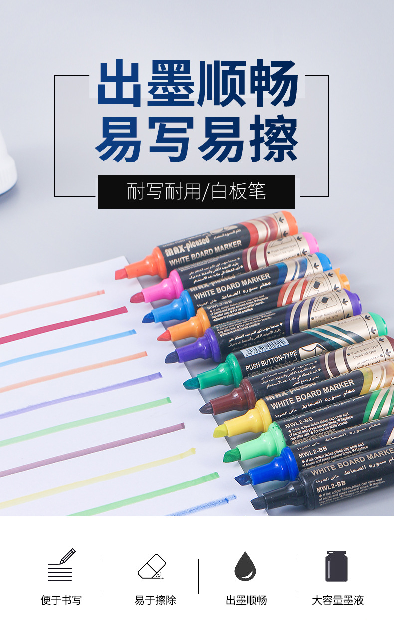 详情32_01.jpg