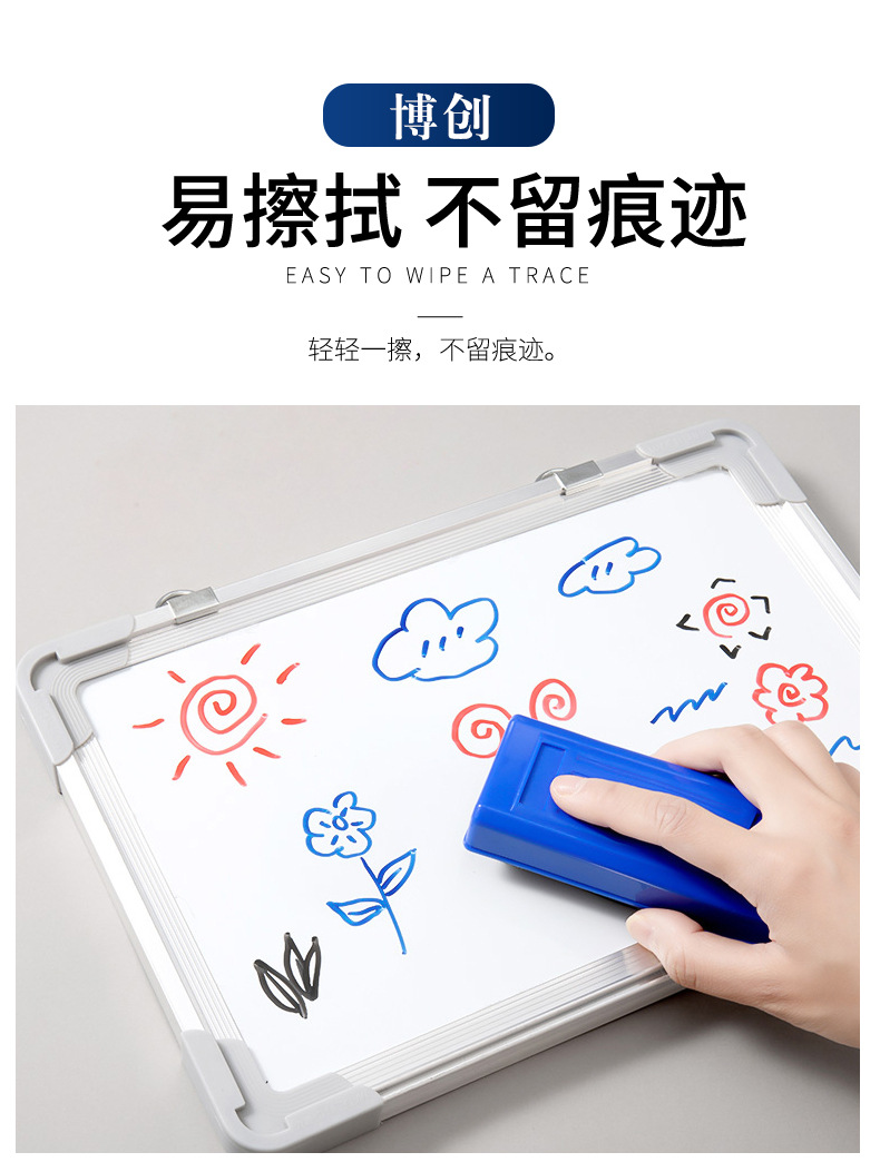 详情32_04.jpg