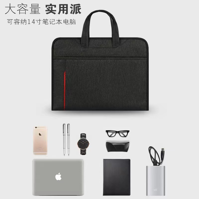 批发手提牛津布文件袋会议收纳文件包拉链商务式公文包可印刷logo