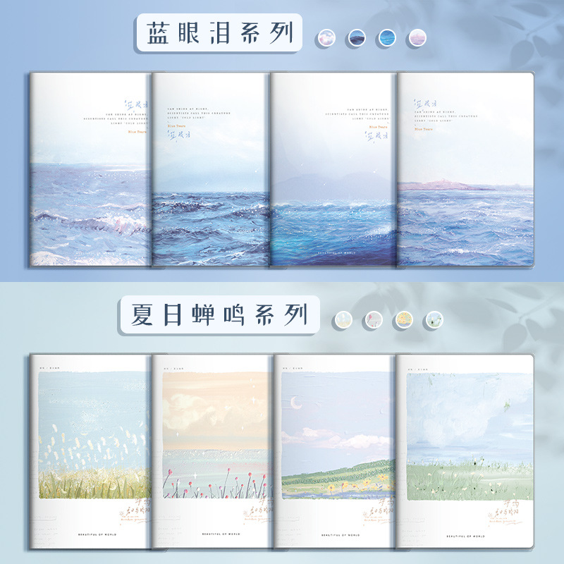 B5胶套笔记本高颜值记事本大学生高中生日记本横线加厚风景本批发
