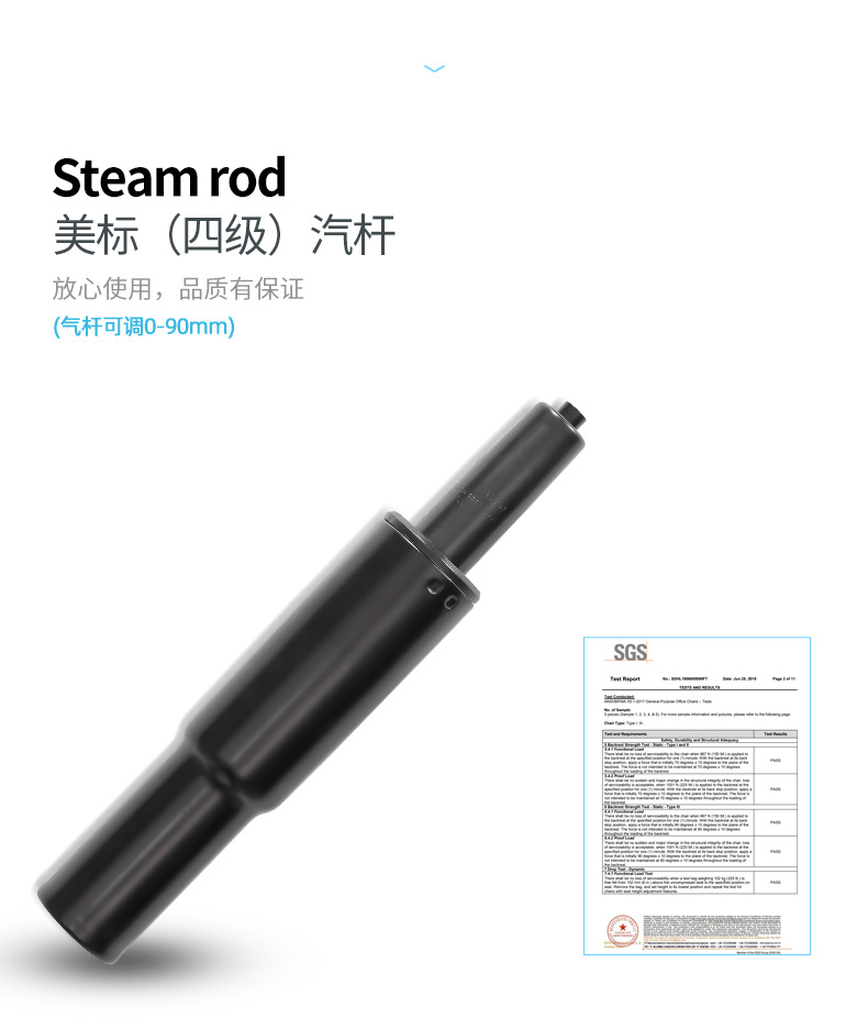 详情页_15.jpg
