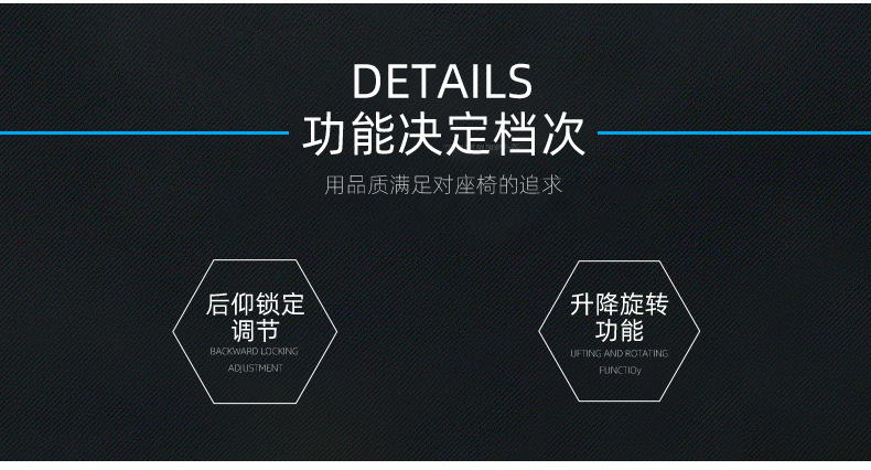 详情页_01.jpg