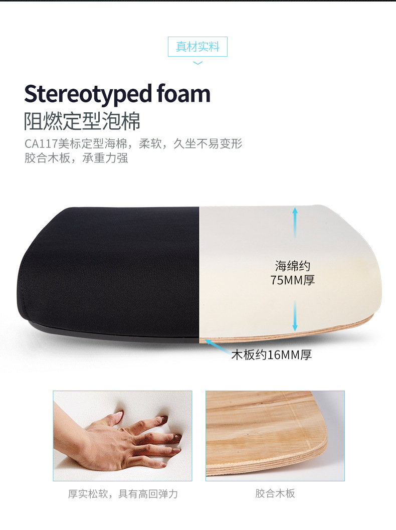 详情页_12.jpg