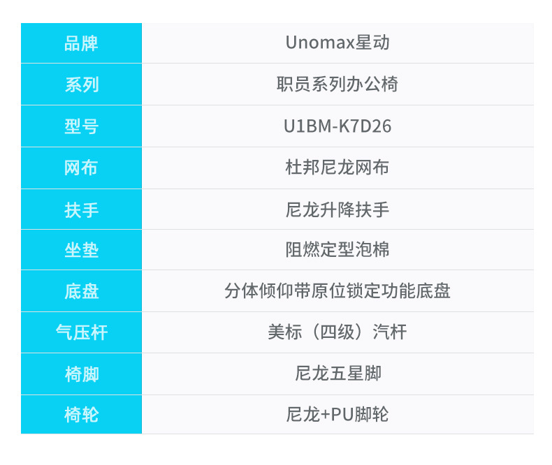 详情页_22.jpg