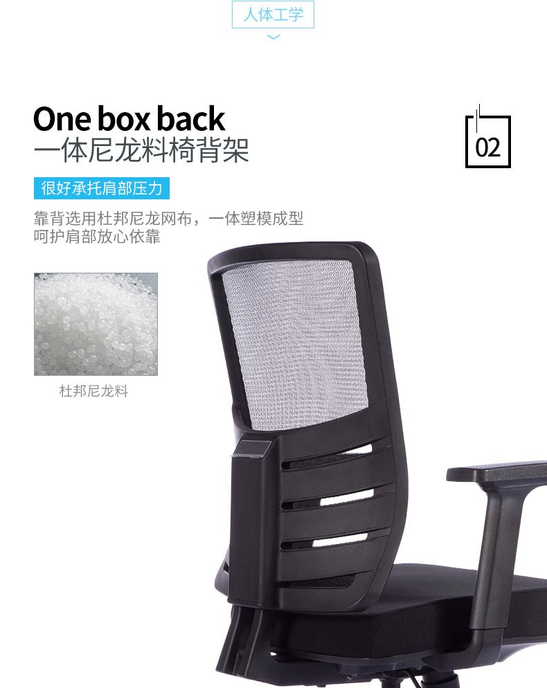 详情页_06.jpg