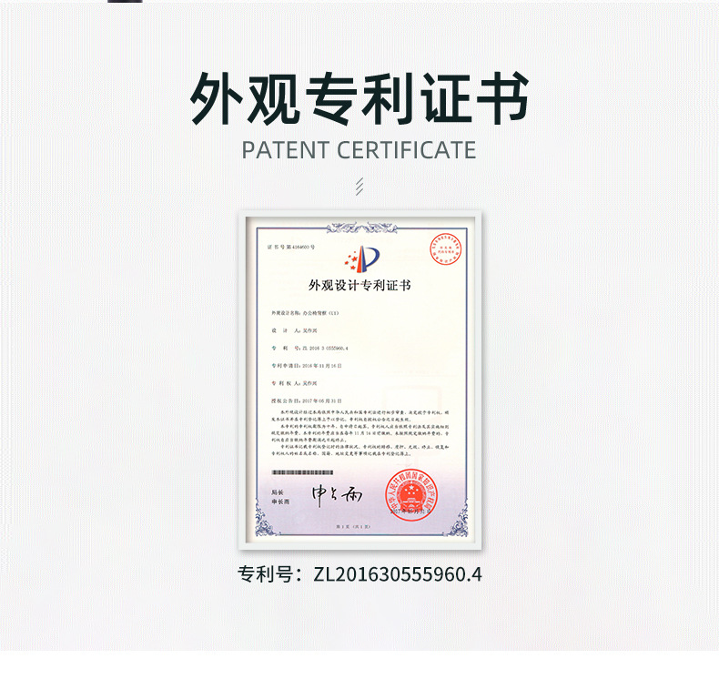 详情页_20.jpg