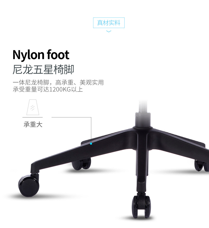 详情页_17.jpg