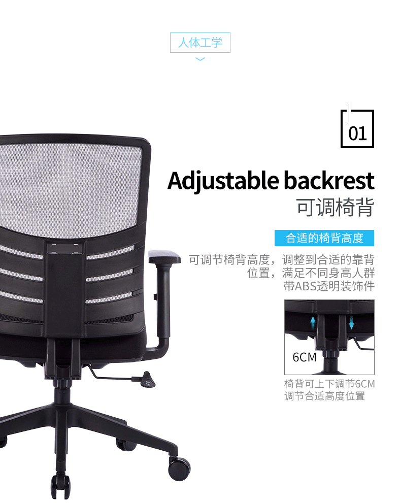 详情页_05.gif