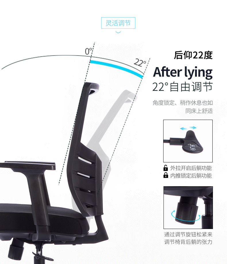 详情页_19.jpg