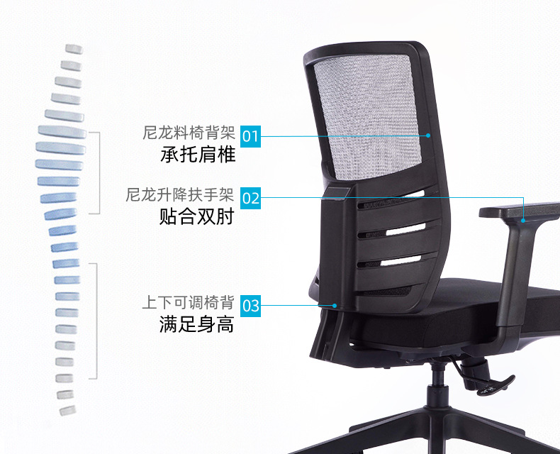 详情页_04.jpg