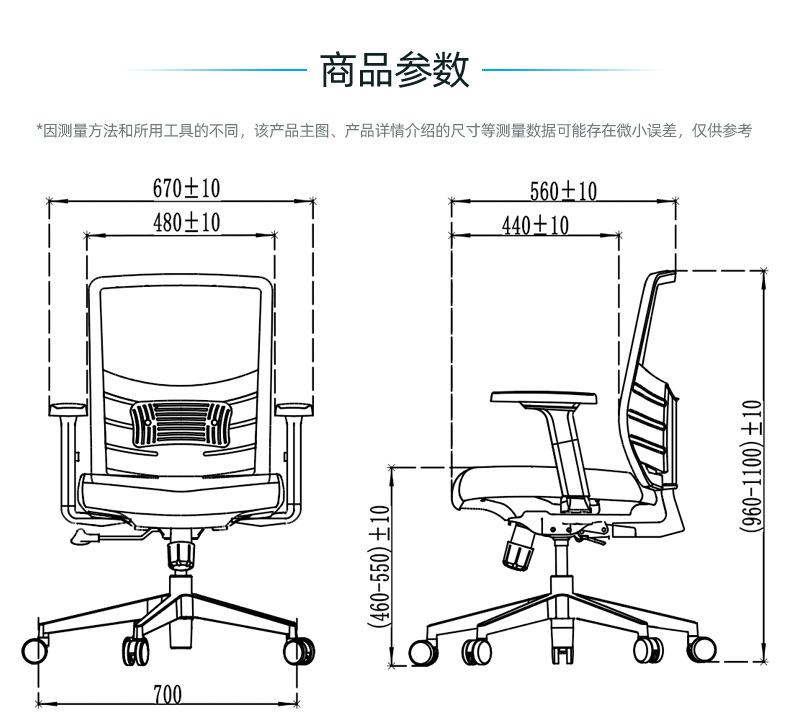 详情页_21.jpg