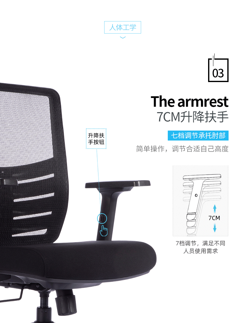 详情页_07.gif