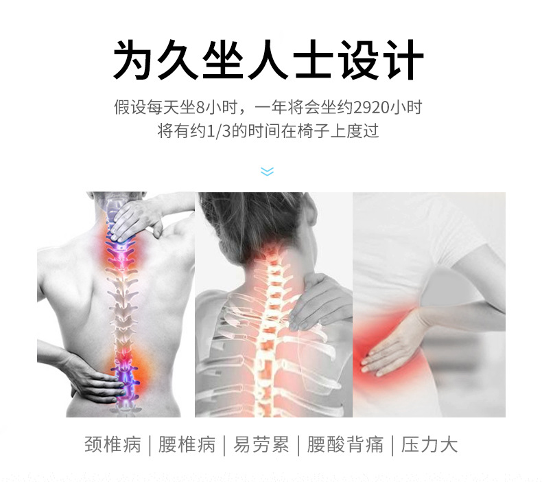 详情页_02.jpg