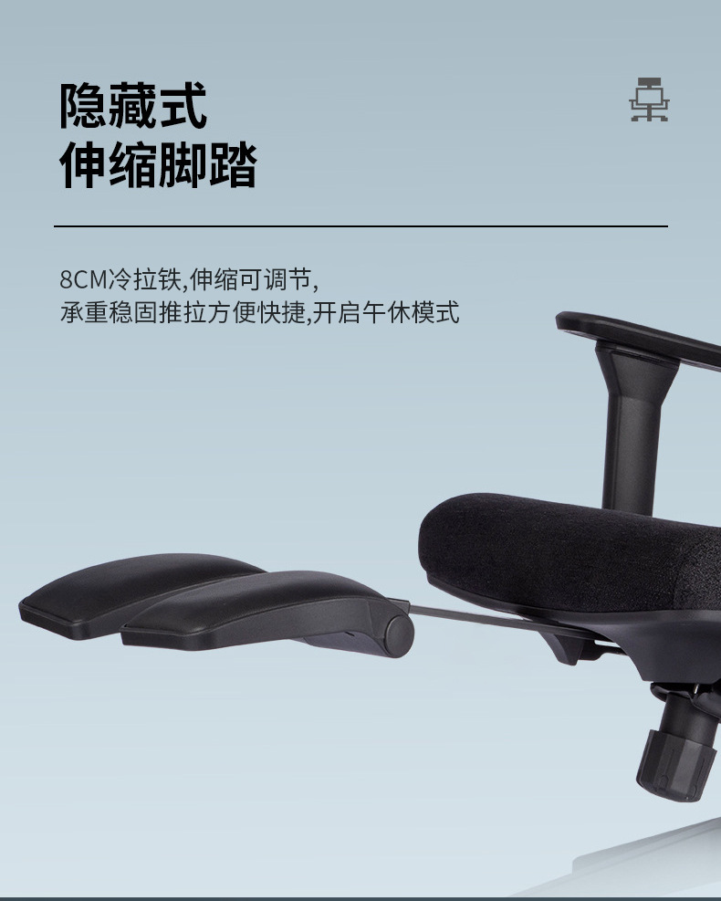 详情页_16.jpg