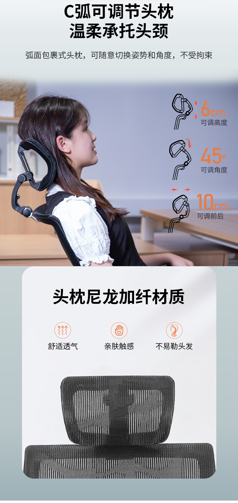 详情页_08.jpg