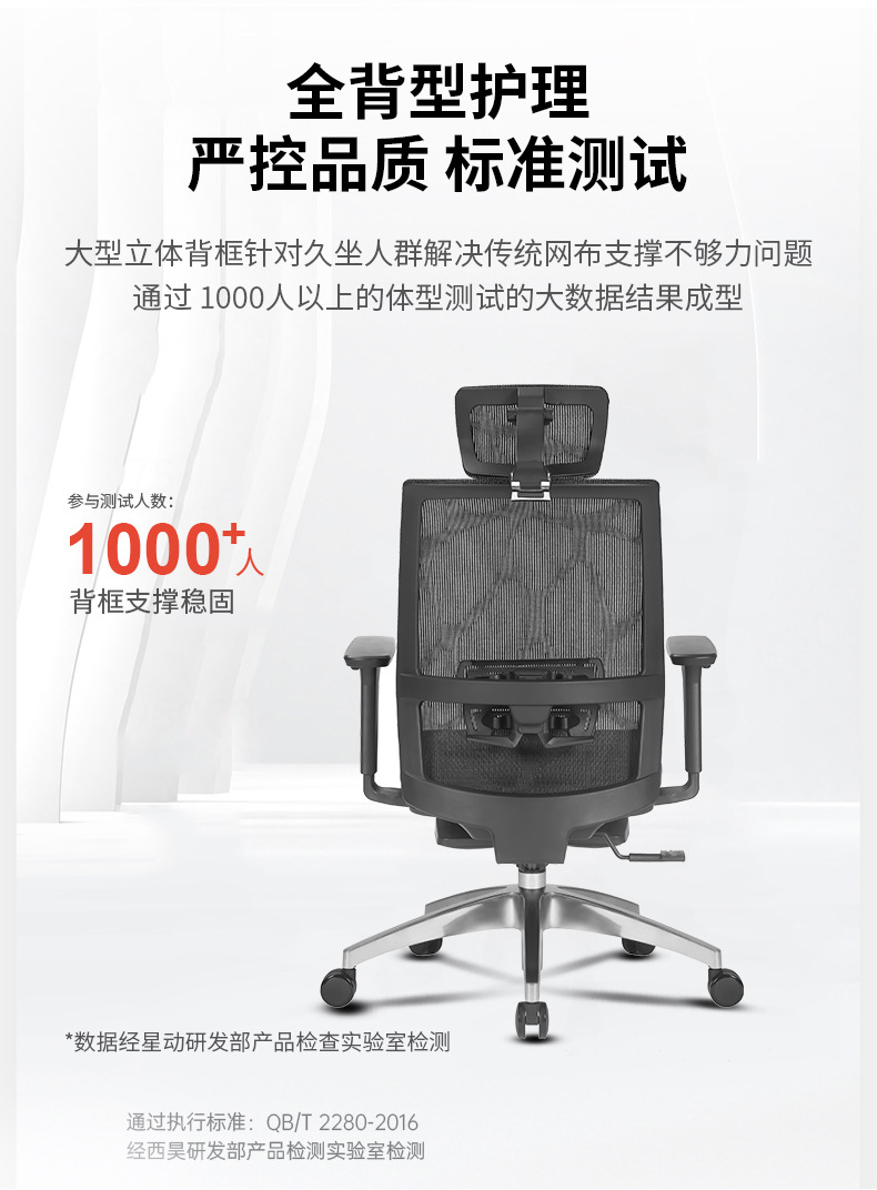 详情页_10.jpg